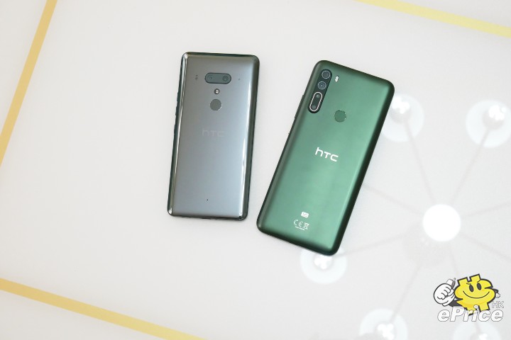 性能 日夜拍實測 Htc 舊旗艦用戶值得換成u20 5g 嗎 第1頁 Htc討論區 Eprice 行動版