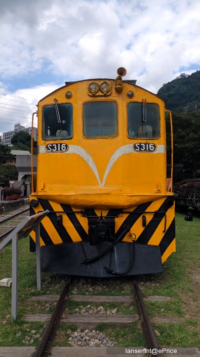 火車輕旅行 南投車埕一日遊 第1頁 國內旅遊與美食國內旅遊與美食討論區 Eprice 行動版