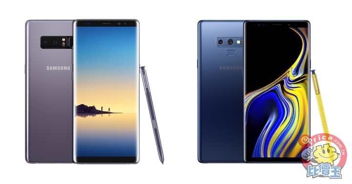 Note 粉該買note 8 還是note 9 六大比較分析給你看 第1頁 Samsung討論區 Eprice 行動版