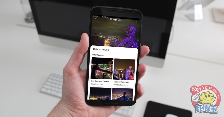 小技巧 教你啟用谷歌相簿內的google Lens 智慧鏡頭功能 第1頁 Android討論區 Eprice 行動版