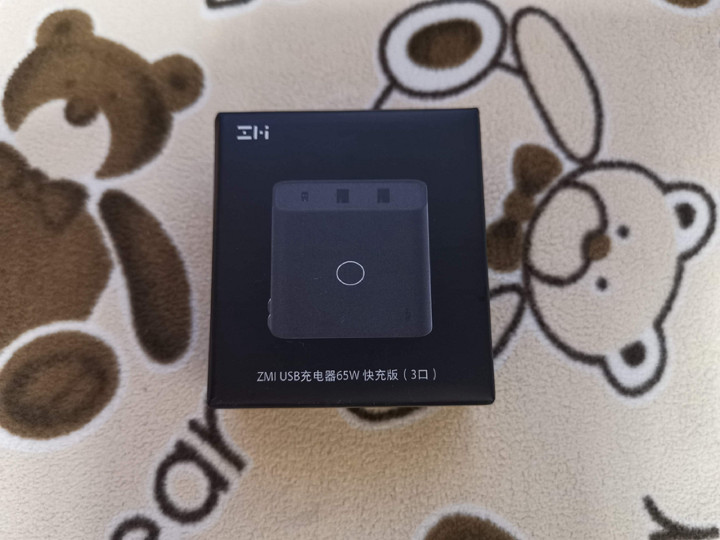 雙11 開箱 Zmi 紫米65w Pd Qc快速充電器 第1頁 手機綜合區討論區 Eprice 行動版