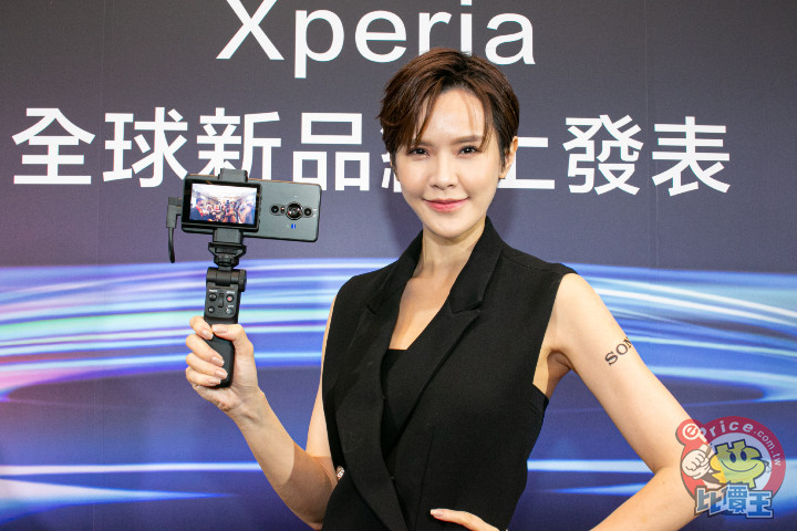 Sony Xperia PRO-I 為何要裁切 1 吋感光元件？Sony Mobile 提出解釋 - 1