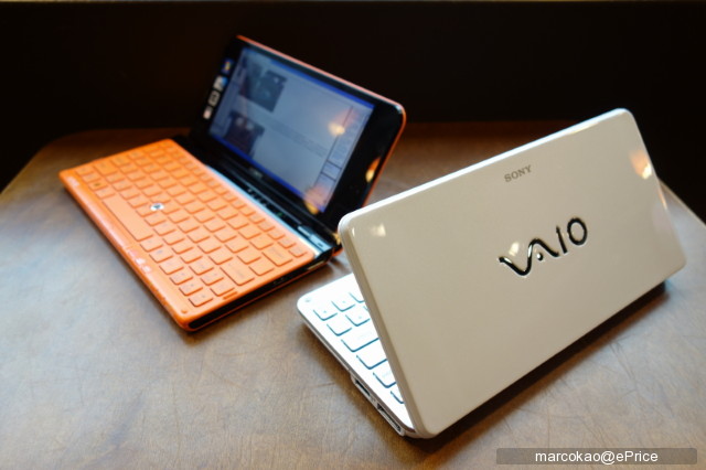 驚乎所有口袋之最 Sony Vaio P115 經典再現 第1頁 電腦電競相關討論區 Eprice 行動版